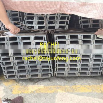 China A36 steel channel, 50*37 steel channel