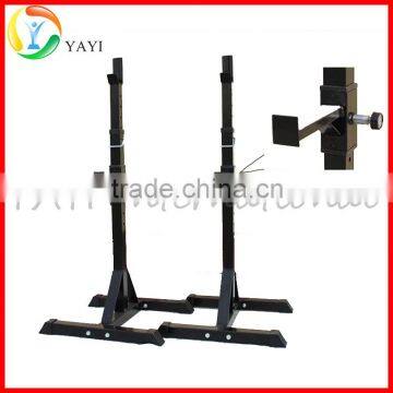 Gym Fitness Equipment Adjustable Power Squat Stand                        
                                                Quality Choice