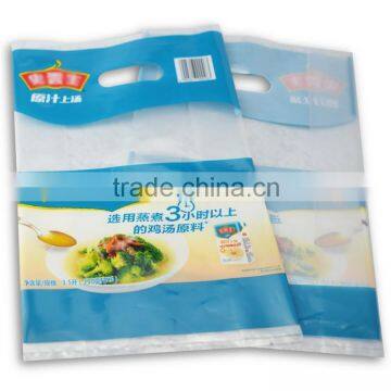 20X33.5cm vacuum seal LDPE side gusset plastic bag for food packing with custom printing