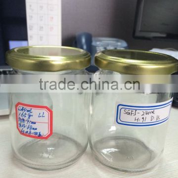 240ml clear glass Jar with lid