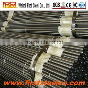 China supply High quality 1.0308 carbon steel pipe