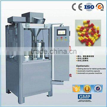 NJP-200 Fully-Automatic Capsule Filling Machine