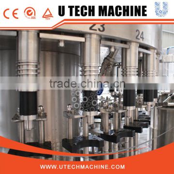 China wholesale websites bottled water bottling plant