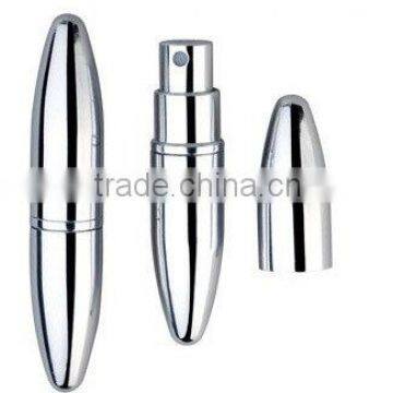 Perfume atomizer