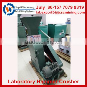 coal hammer mill,small coal crusher,hammer crusher for coal milling