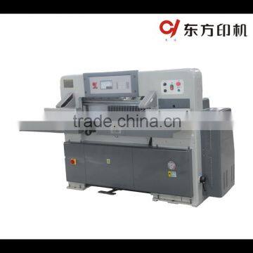 QZK920B industrial program control paper guillotine