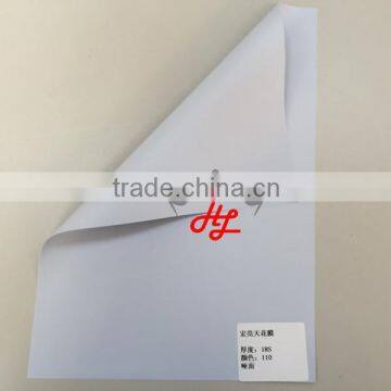 Sell HL decorative film