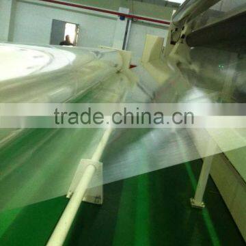 11 MICRON BOPET FILM