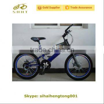 20" Popular Suspension MTB for Kids SH-SMTB041