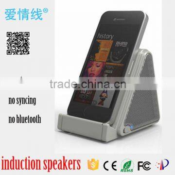 Fashion Magic wireless speaker Color Optional portable Speaker,Factory Wholesale Mutual inductance speaker