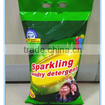 washing powder/detergent powder OEM