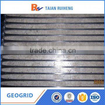 Cement Reinforced Geogrid