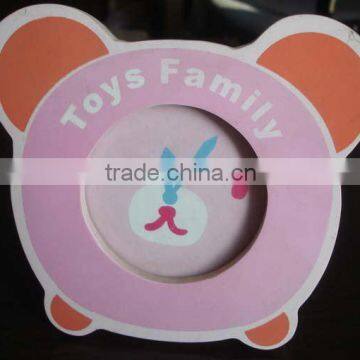 PF1083 Bear head shaped wooden photo frame
