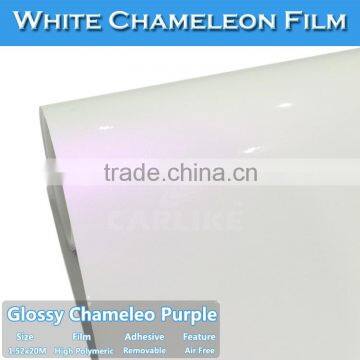 CARLIKE Glossy Purple Chameleon Pearl White PVC Film For Car Decoration