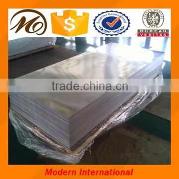 Aluminium Plate/Aluminum Sheet Price