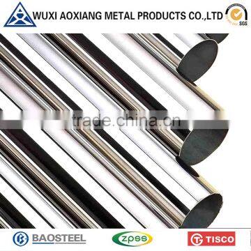 Online Shopping AISI Stainless Steel Pipe 201 For Shower Curtain Pipes photo-3
