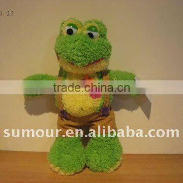 Frog plush toy