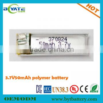 Super small 370824 rechargeable 3.7V li-polymer battery pack