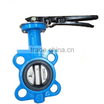 Rubber sealing butterfly valve