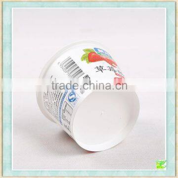 Cold drink cup