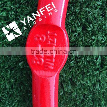Grade 80 Welded Master Link With Flat A344 photo-6