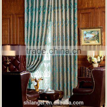 Alibaba export chain curtain best selling products in dubai