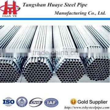 hot sell pre galvanized pipe