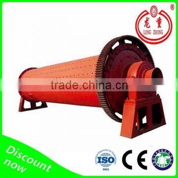 Different size high production ball mill for grinding iron ore with ISO Approval