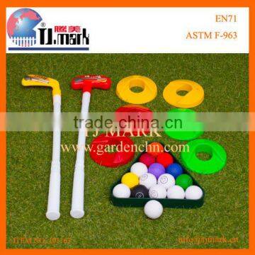 PLASTIC PUTT PUTT GOLF GAME