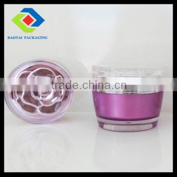 50G special flower shape cosmetic cream empty jar,name brand container