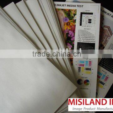 Eco Solvent Canvas For Cotton Canvas & Polyester Material (Plotter A4 Canvas)