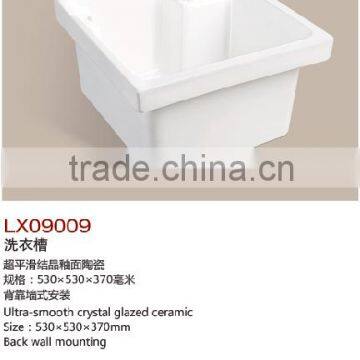 Ceramic Hand wash pedestal basin