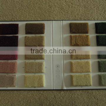 Cut Pile Nylon Carpet with Solid Color (N200-N900)