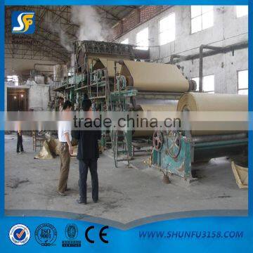 Good Quality kraft paper making machine from Qinyang Shunfu Factory