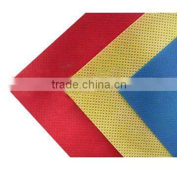 pp nonwoven fabric