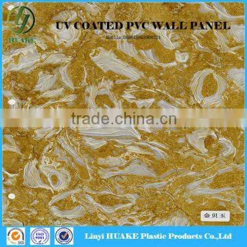 Uv Coating Interior Decorative Wall Wood Paneling