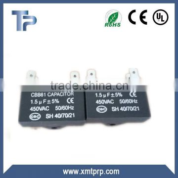 High Quality Factory Price Electric Fan Capacitor