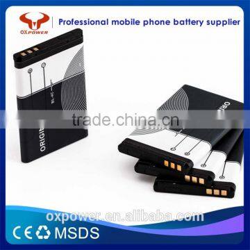 2016 Professional Factory Cheapest Price Big Order Original Quality 890mAh Mobile Phone Battery for BL-4C photo-4