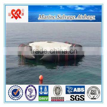 Rubber marine salvage airbag for ship/boat/vessel