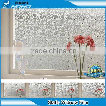 3ft*66/82ft milk white static cling Sticker window