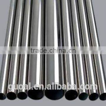 oval aluminum tube