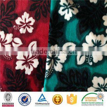 light bending fabric
