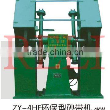 4 KW ZY-4HF small hardware polish machine