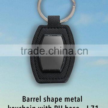 barrel shape keychain