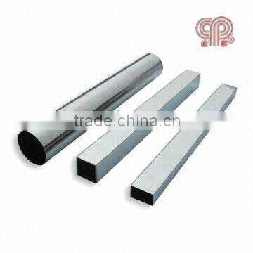 Stainless Steel Railing Pipe