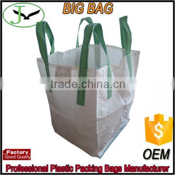 China 1300kg waterproof big bag for building materials storage