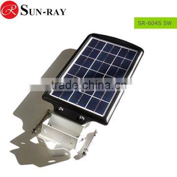 Waterproof Motion Sensor Led Solar Street Light With Aluminium Led Street Light Shell photo-5