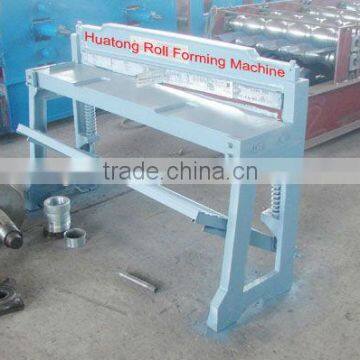 Foot operate sheet shearing machinery