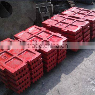 Wearing Spare Parts for Jaw Crusher, Jaw Plate From Foundry photo-5