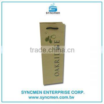 Handmade Wine Brown Kraft Paper Gift Paper Bag With Rope Handle photo-5